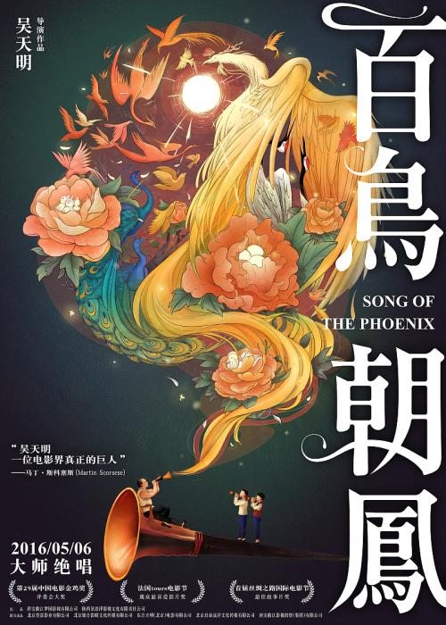 费拉拉大学学历认证办理